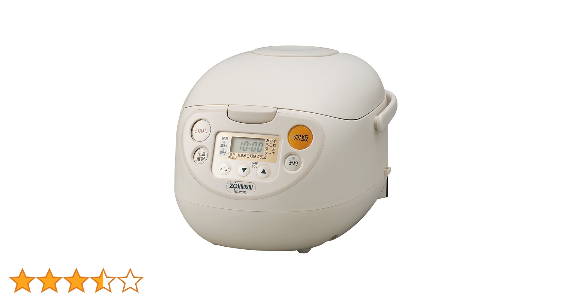 象印　ZOJIRUSHI 炊飯器ジャー　NS-WB10型　12年製　五合　保証付 Amazon | 象印 炊飯器 マイコン式 5.5合 ベージュ NS-WB10-CA